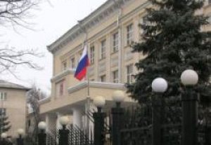 Консульский отдел Посольства России в Киргизии с 2014 года переходит на прием визовых анкет в электронном виде
