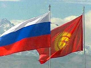 Организации российских соотечественников подписали меморандум о проведении  Съезда российских соотечественников в Кыргызстане