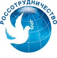 Разработан план мероприятий по улучшению образа России за рубежом
