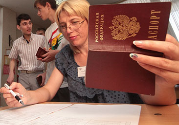 4 октября истекает срок уведомления от россиян с двойным гражданством