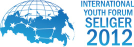 Международная смена Молодёжного форума «Селигер-2012»