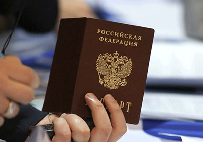Госдума России уточнила процедуру уведомления о втором гражданстве