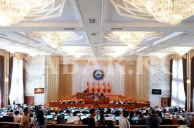 В парламенте Кыргызстана вновь звучат дискриминационные заявления