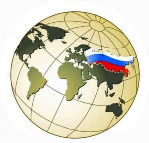 В Бишкеке пройдет Пятая страновая конференция российских соотечественников в Киргизии 