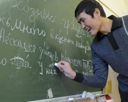 Трудовые мигранты будут знать не только русский язык, но и историю России 