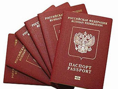 Раздача гражданства отложена
