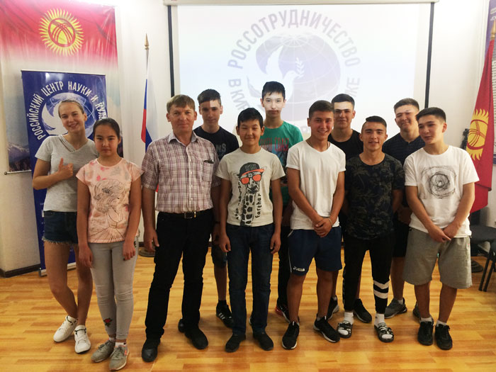 Юные спортсмены из Кыргызстана вылетели в Ханты-Мансийск