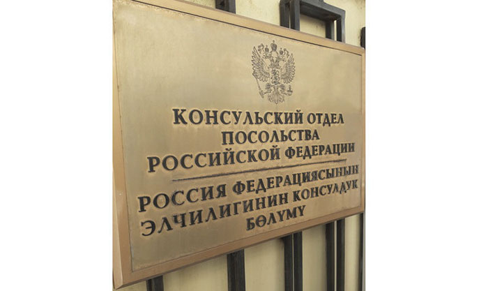 Как сегодня можно получить гражданство России? Вопросы и ответы