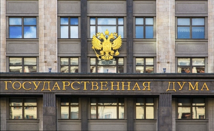 В Российской Федерации запретили госслужащим и военным иметь второе гражданство