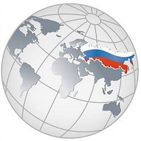 Состоялось заседание Всемирного координационного совета соотечественников