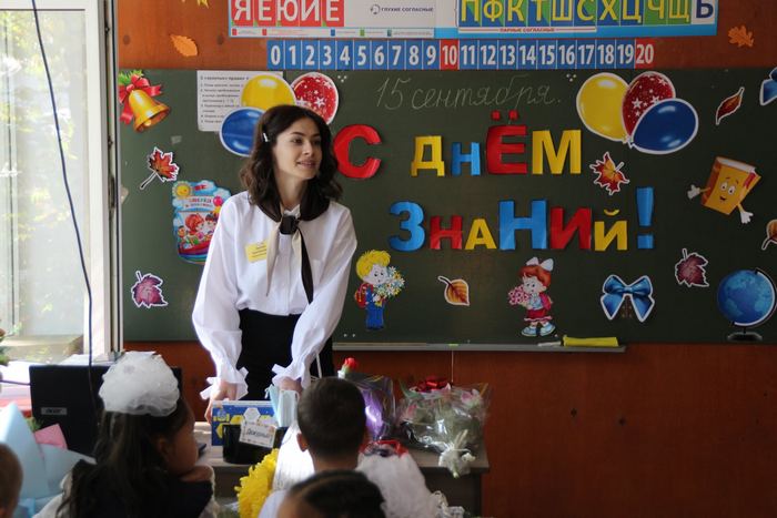 В Киргизии начался новый учебный год