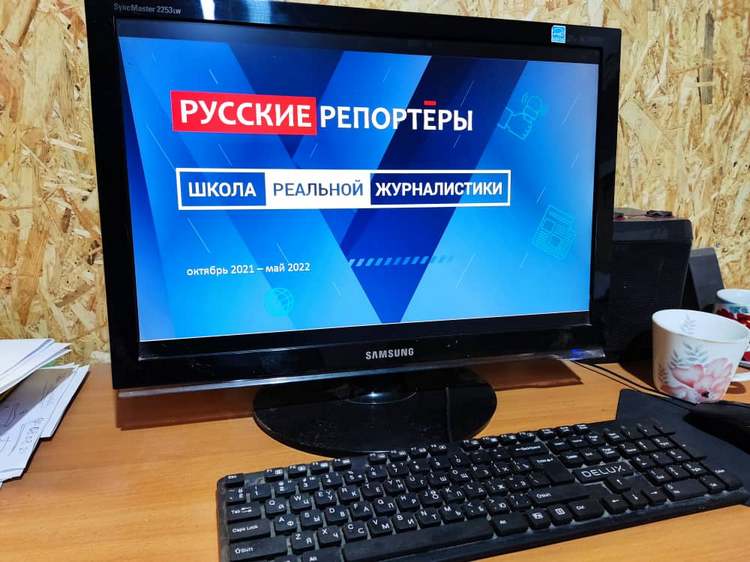 Мастер-классы для представителей СМИ и блогеров  «Герои поверх границ»