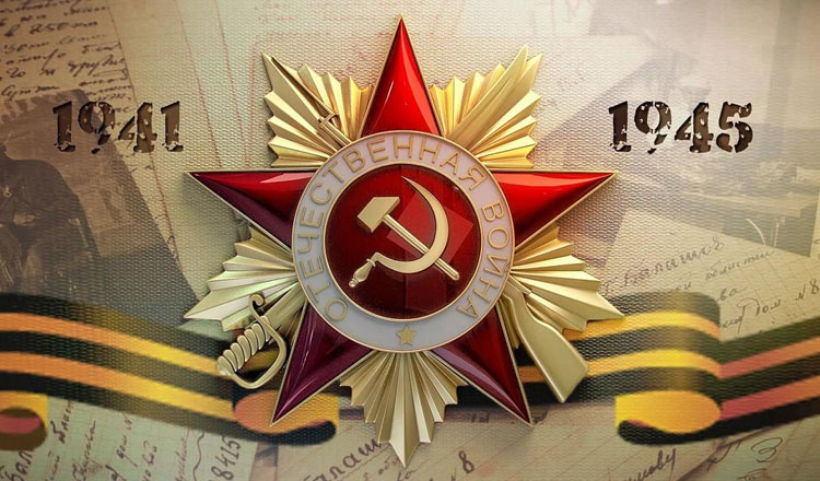 Молодые соотечественники Киргизии приглашаются к участию в конкурсе к 77-летию Победы в Великой Отечественной войне
