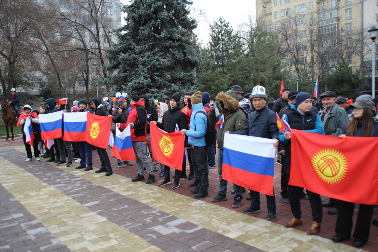 Митинг в поддержку России