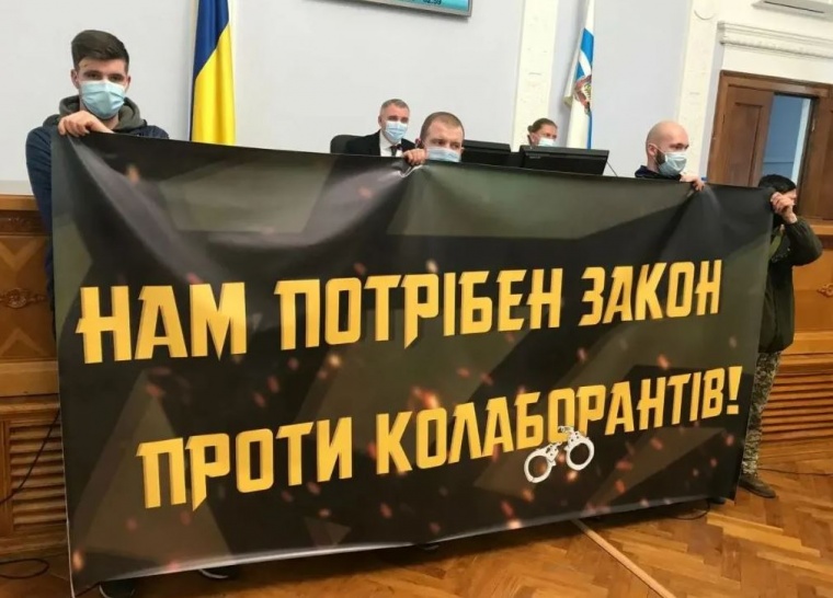 Нарушение прав и законных интересов национальных сообществ на Украине (18 — 24 апреля 2022 г.)