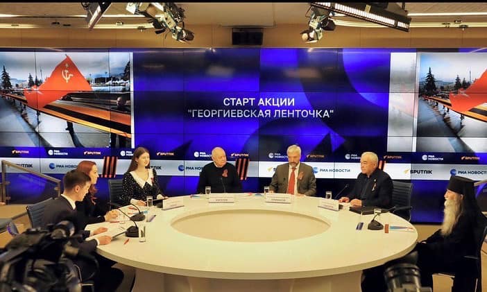 27 апреля в МИА «Россия сегодня» стартовала акция «Георгиевская ленточка»