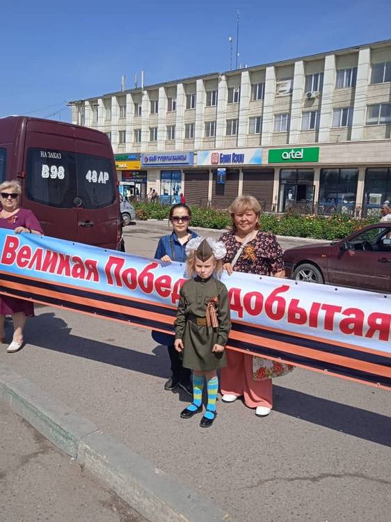 Соотечественники города Кант дали старт акции 