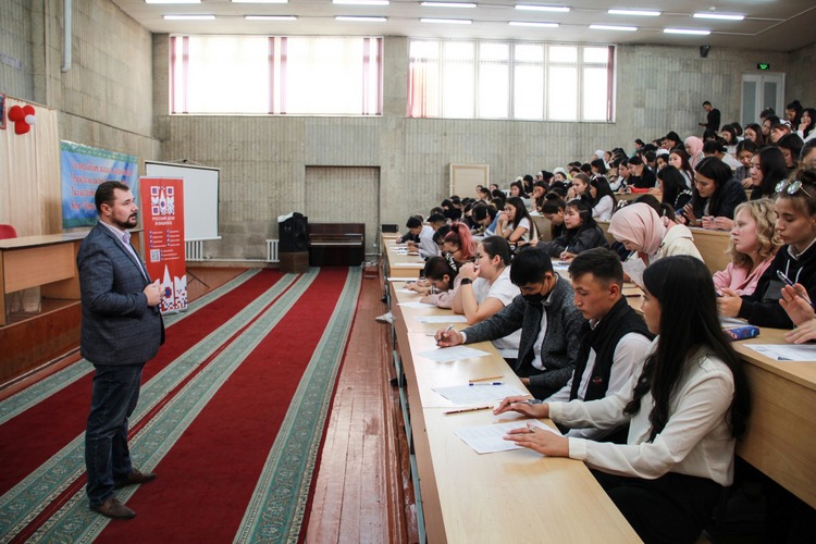 Кыргызстан присоединился к «Литературному диктанту»