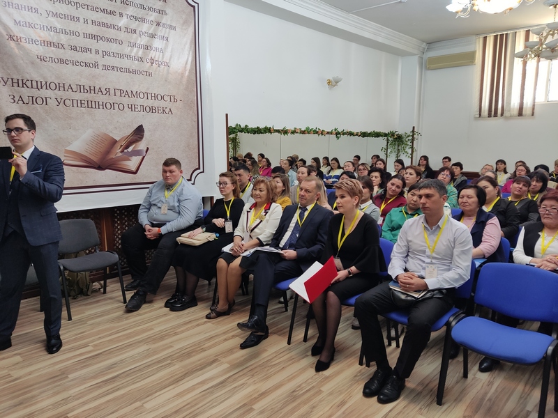 В Бишкеке проходит  международный семинар-практикум «Системный подход к формированию функциональной грамотности у учащихся»