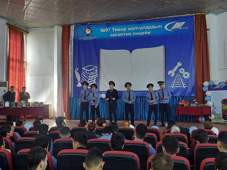 Подарок от НТБ ДВГУПС лицеистам из Бишкека (Кыргызстан)