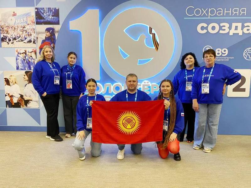 Волонтёры Победы: международное единство ради сохранения исторической памяти