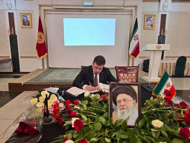 Посол России в Кыргызстане выразил соболезнования Ирану