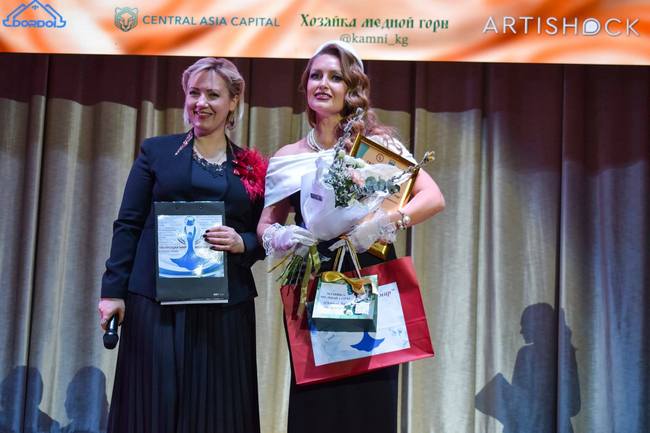 «Женщина, меняющая мир»: победительниц конкурса наградили в Бишкеке и Оше