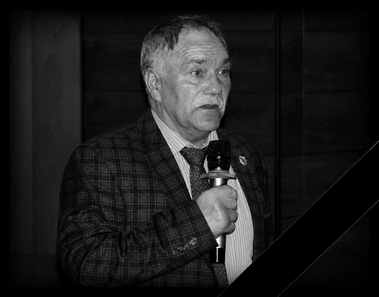 Светлая память Сергею Александровичу Устимову