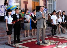 Россия передала школьникам Кыргызстана 100 тысяч учебников